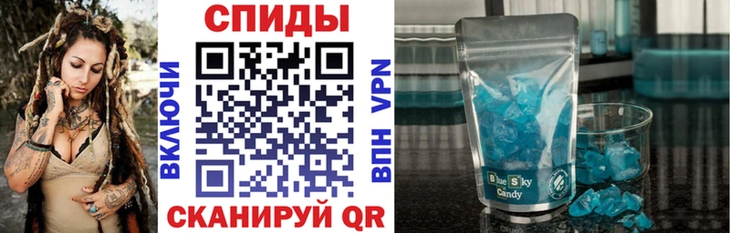 Amphetamine Premium  купить наркотики цена  Мураши 