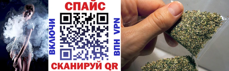 Бутират 1.4BDO  mega ONION  Мураши 
