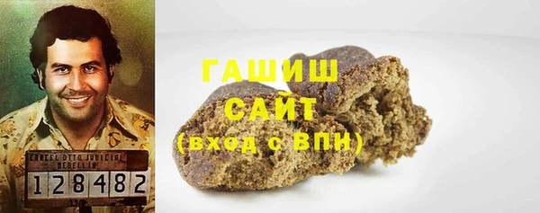 кокс Наволоки