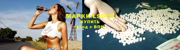 экстази Надым