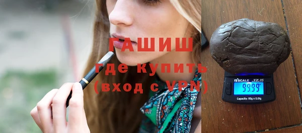 кокс Наволоки