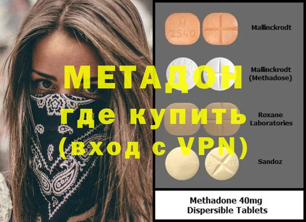 кокс Наволоки