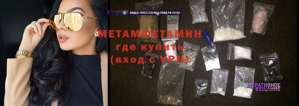 PSILOCYBIN Навашино