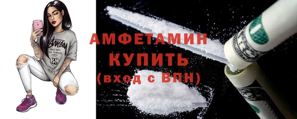 дистиллят марихуана Нефтегорск