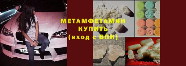 PSILOCYBIN Навашино