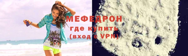 круглые Михайлов