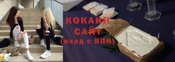 круглые Михайлов