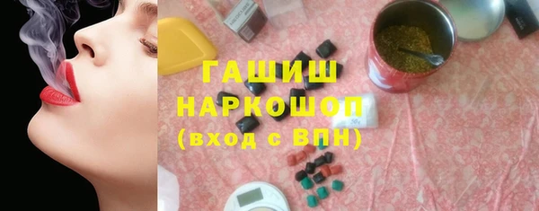 круглые Михайлов