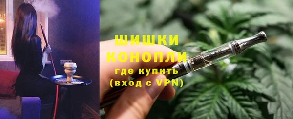 экстази Надым