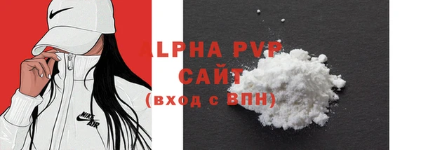 PSILOCYBIN Навашино