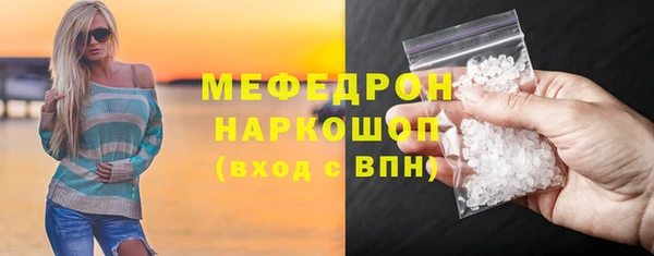 кокс Наволоки