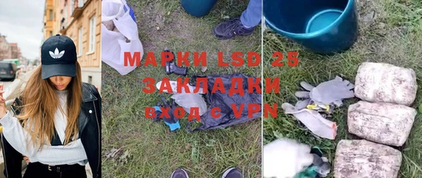 круглые Михайлов