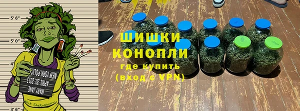 марки lsd Михайловск