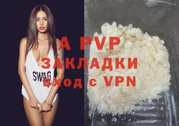 кокс Наволоки