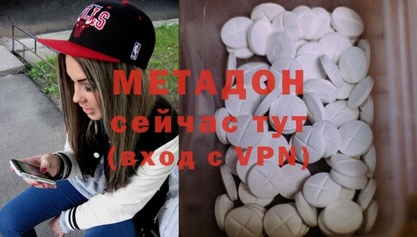 кокс Наволоки