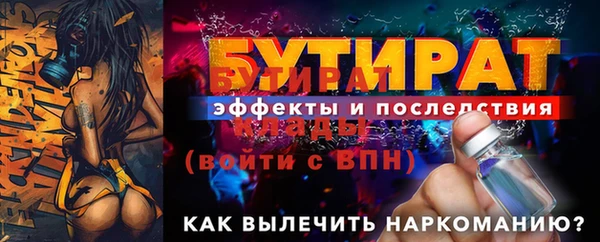 кокс Наволоки