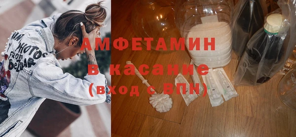 круглые Михайлов
