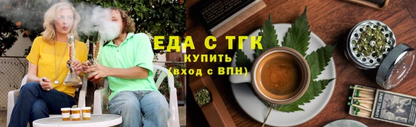 PSILOCYBIN Навашино