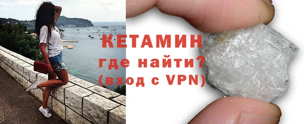 кокс Наволоки
