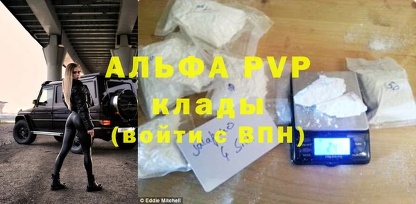 кокс Наволоки