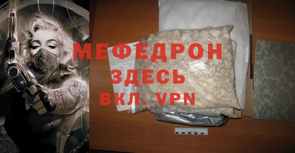 кокс Наволоки