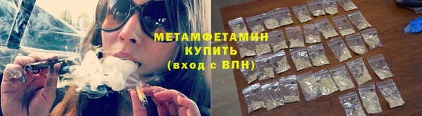 мдпв Нея