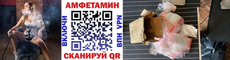 Метамфетамин витя  omg зеркало  даркнет формула  Мураши 