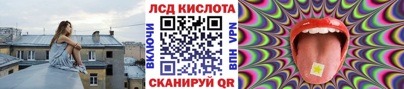 наркотики  Мураши  MEGA маркетплейс  Марки NBOMe 1,8мг 