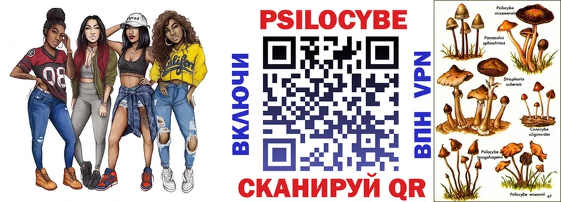 это официальный сайт  Мураши  Галлюциногенные грибы мицелий 